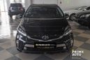  Toyota Prius PHV 2014 , 1189000 , 