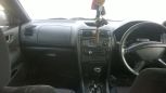  Mitsubishi Galant 1998 , 350000 , 