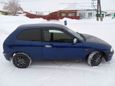  Mitsubishi Mirage 1997 , 80000 , 