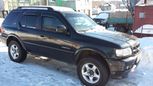 SUV   Isuzu Wizard 2001 , 200000 , -