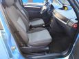    Opel Meriva 2008 , 225000 , 