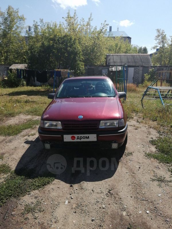  Opel Vectra 1992 , 55000 , 