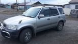 SUV   Honda CR-V 1996 , 270000 , 