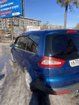    Ford Galaxy 2007 , 420000 , 