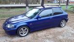  3  Honda Civic 1998 , 240000 , 