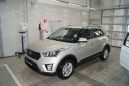 SUV   Hyundai Creta 2018 , 1234000 , 