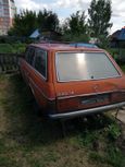  Mercedes-Benz Mercedes 1982 , 50000 , 