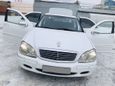  Mercedes-Benz S-Class 2000 , 430000 , 