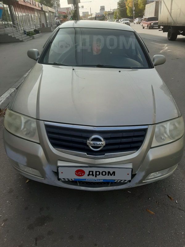  Nissan Almera Classic 2006 , 240000 , 