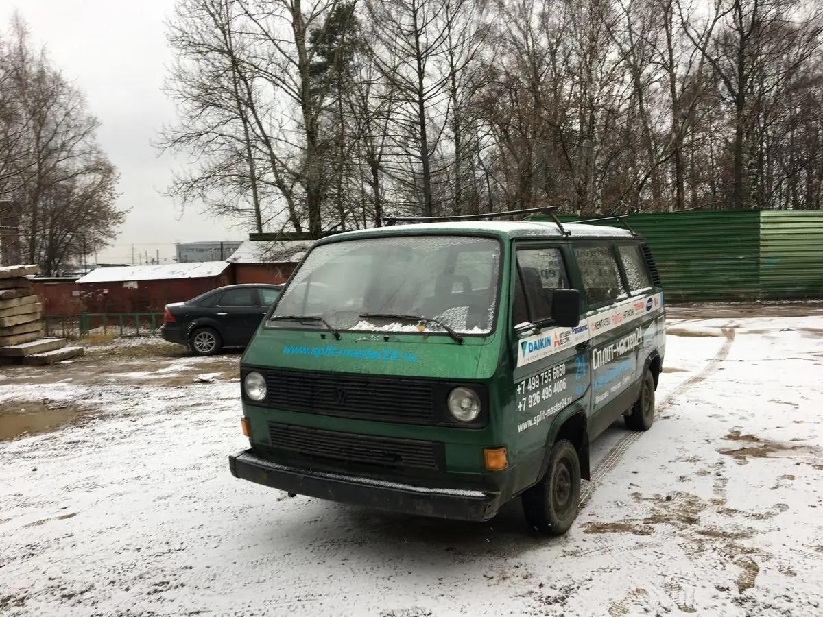 Купить Volkswagen Transporter 1987 год в Москве, Автомобиль на хорошем  ходу, б/у, МКПП, зеленый, дизель, пробег 160000 км, цена 110 тыс.рублей,  1.6 литра