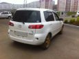  Mazda Demio 2005 , 195000 , 