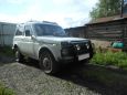 SUV    4x4 2121  1987 , 100000 , 