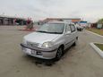  Toyota Raum 1998 , 189000 , 