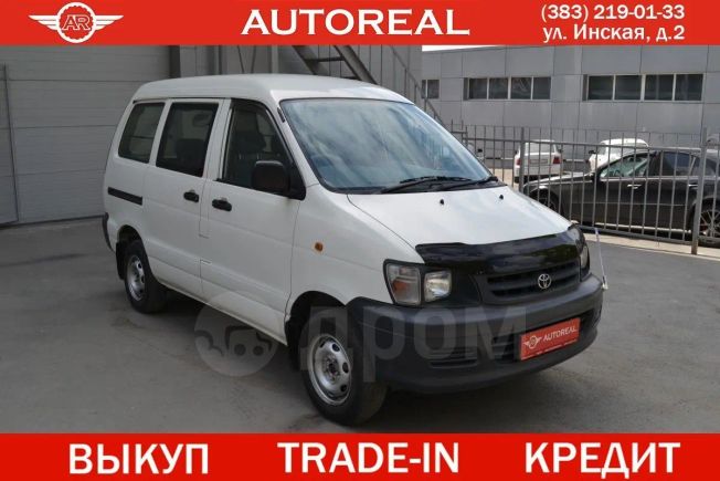    Toyota Town Ace 2005 , 520000 , 