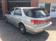  Toyota Vista Ardeo 1998 , 250000 , --