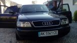  Audi A6 1995 , 290000 , 