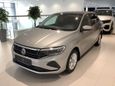  Volkswagen Polo 2020 , 1072000 , 