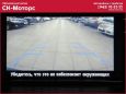  Mazda Mazda6 2013 , 899000 , 