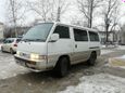    Nissan Caravan 1996 , 265000 , 