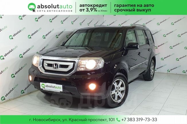 SUV   Honda Pilot 2008 , 910000 , 