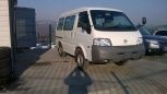    Nissan Vanette 2008 , 475000 , 