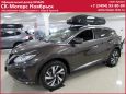 SUV   Nissan Murano 2018 , 2600000 ,  