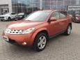 SUV   Nissan Murano 2004 , 475000 , 