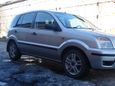  Ford Fusion 2005 , 253000 , 