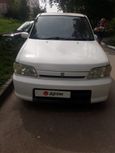  Nissan Cube 1999 , 140000 , 