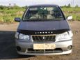    Nissan Liberty 2000 , 238000 , 