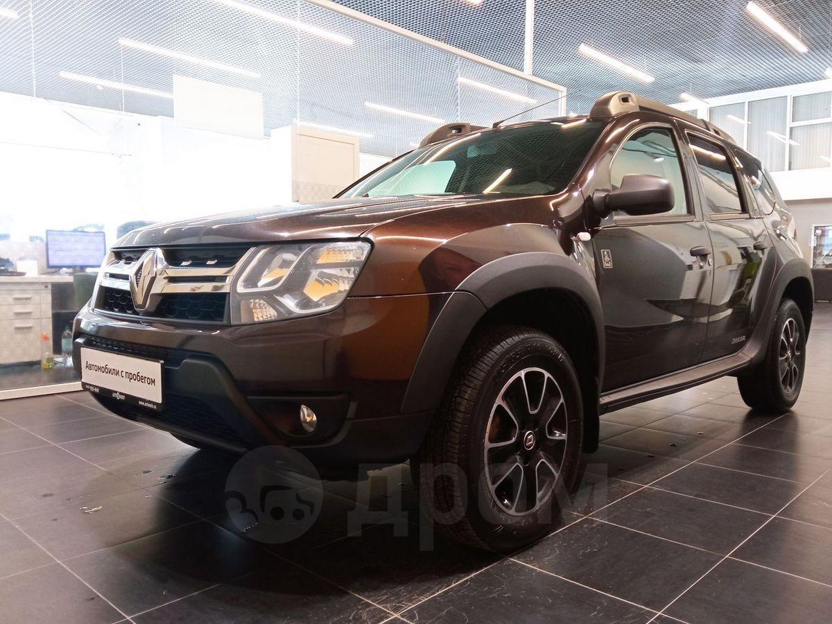 Купить Рено Дастер На Авто Ру