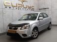  Kia Rio 2010 , 395000 , 