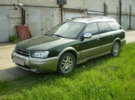 Subaru Outback 1999 , 215000 , 