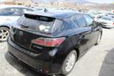  Lexus CT200h 2012 , 980000 , 