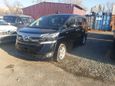    Toyota Vellfire 2017 , 2580000 , 