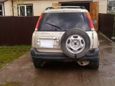 SUV   Honda CR-V 2001 , 415000 , 