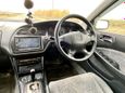  Honda Accord 1998 , 345000 , 