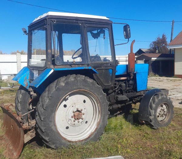 Продажа Тракторов В Иркутской Области