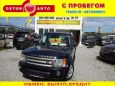SUV   Land Rover Discovery 2005 , 729000 , 