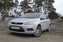  Ford Focus 2008 , 339000 , 