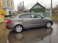  Kia Rio 2014 , 578000 , 