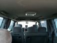    Toyota Hiace Regius 1998 , 950000 , 