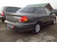  Kia Spectra 2005 , 177000 , 