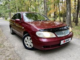  Nissan Bluebird Sylphy 2004 , 250000 , 