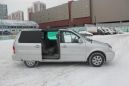    Kia Carnival 2006 , 415000 , 