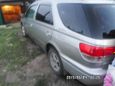  Toyota Vista Ardeo 1999 , 200000 , 