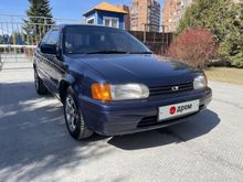  Corolla II 1997