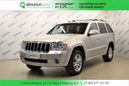 SUV   Jeep Grand Cherokee 2008 , 1200000 , 