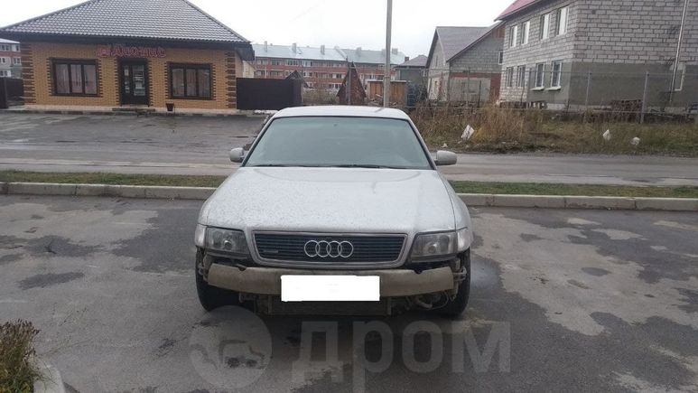  Audi A8 1996 , 490000 , 