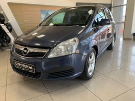    Opel Zafira 2007 , 519000 , 